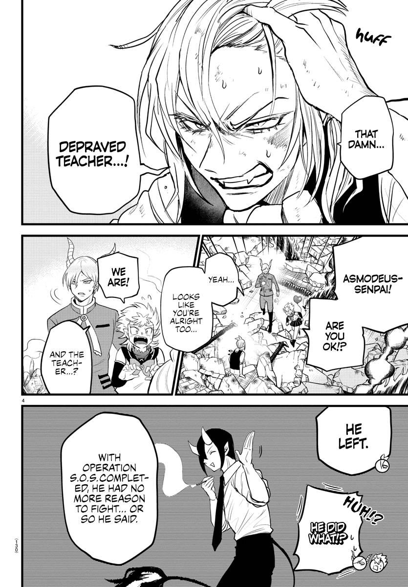 Welcome to Demon School! Iruma-kun, Chapter 254 image 04